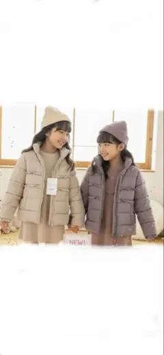 お値段下げました。 美品　人気のラベンダー色　Bebeの人気のダウン。