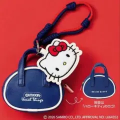 HELLO KITTY × OUTDOOR ポーチ&チャームセットリンネル付録②