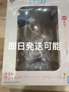 メダリスト 一番くじ 結束いのり フィギュア ラストワンver.