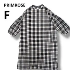 PRIMROSE チェック柄 長袖ワンピース Fサイズ　プリムローズ　レディース