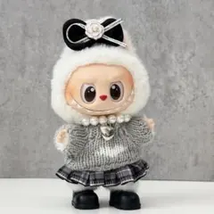 即納★ラブブ labubu 17cm 着せ替え ぬい服 5点セット