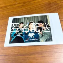 2025年最新】チェキ vistlipの人気アイテム - メルカリ