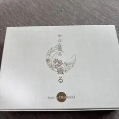 今治製 フェイスタオル 白色２枚セット　多織る