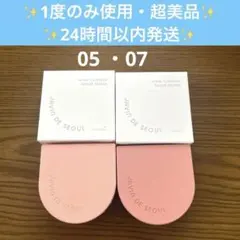 ✨ほぼ未使用✨JAVIN DE SEOULウィンククッションシェードプライマーのサムネイル
