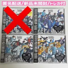 【匿名配送】Yes!東京 まとめ売り 4枚セット新品未開封