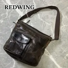 【激レア】RED WING レッドウィング レザー ビジネスバッグ 激レア】RED WING レッドウィング レザー ビジネスバッグ 激レア