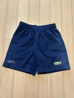 ルースイソンブラ　ネイビー　パンツ150