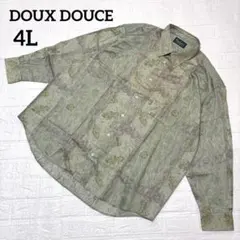 Item thumbnail for item 0b482fa8-1d6e-4808-aa6c-abe5f9e68be6