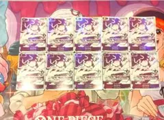 ワンピースカード カイドウ 4周年記念カード 10枚セット