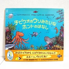 Item thumbnail for item a85c9988-24a7-4199-ab60-382581b62f58