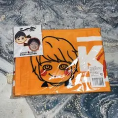 SUPER EIGHT 関ジャニ∞ 丸山隆平 公式グッズ