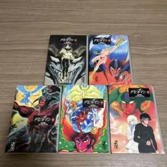 2026年最新】デビルマン 全巻の人気アイテム - メルカリ