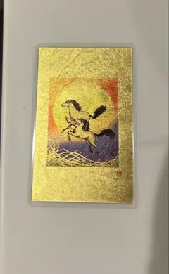 2026年最新】田中 貴金属 カレンダーの人気アイテム - メルカリ