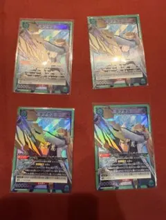 Item thumbnail for item 1c7bcecf-5196-445a-8e54-b6bd0a887d24