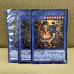 Item thumbnail for item 5cd22eb5-6d27-4f0d-ac23-5de87bfadbe0