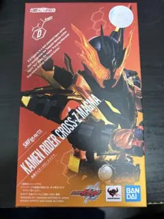 2026年最新】クローズマグマ フィギュアーツの人気アイテム - メルカリ