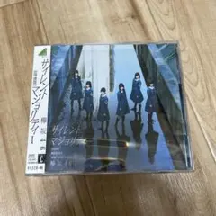 Item thumbnail for item 62af32a0-79c1-4715-b723-6dcf98960ea8