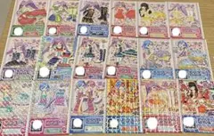 プリパラ　プリチケ　まとめ売り