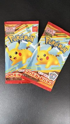 ポケモンカードゲームMEGA プロモカードパック2パック