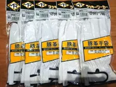 ACE KAWATE 作業用手袋 Mサイズ 9双セット - メルカリ
