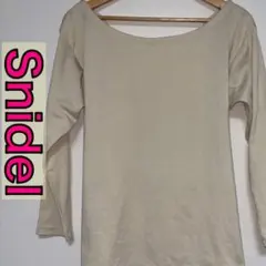 SNIDEL スナイデル レイヤードカットトップス アイボリー ベルト付