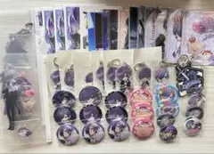 ゆきむら。グッズまとめ売り Amazon.co.jp: ゆきむら。 騎士A グッズまとめ売り : おもちゃ