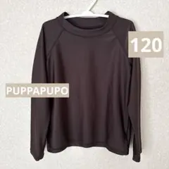 Item thumbnail for item 0175d0f7-6244-4119-9f23-342a3f4c9019