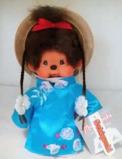 モンチッチ ぬいぐるみ ハワイアンズ限定 ☆ - メルカリ