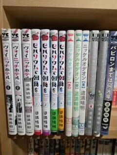 もっこり新ブレンド マカ高麗人参酒でウイスキーをブレンド！最強マカ 