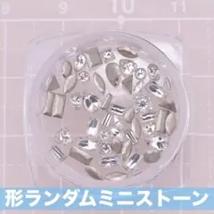 パール ネイルパーツ オーロラ デコパーツ ハンドメイドパーツ