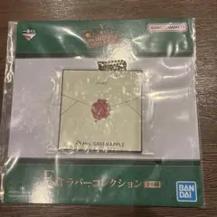 Mrs. GREEN APPLE 一番くじE賞 ラバーコレクション　Dear