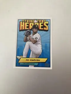 Item thumbnail for item c736a9b7-b4a0-4074-b84b-900f37b13754