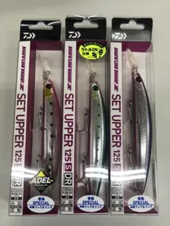 2025年最新】セットアッパー 青物スペシャルの人気アイテム