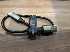 Item thumbnail for item 9b7ab4cd-dbb9-440b-b24a-1a9be554399b