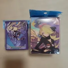 新品未開封】ポケカ シロナ＆ガブリアス デッキケースとデッキシールド