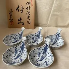2026年最新】源右衛門 小鉢 5客の人気アイテム - メルカリ