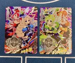 ひみつのアイプリ　6だん　ダークカルテットスターバズリウムブルー　グリーン　星4