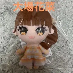 =LOVE 大場花菜　ぬいぐるみ　フェイスパスケース　魔法少女衣装　2個セット イコラブ モーリー PALO 大場花菜 魔法少女衣装 フェイスパス