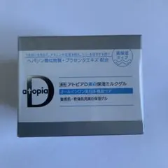 atopia D 美白保湿ミルクゲル×4 - メルカリ