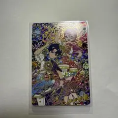 ひみつのアイプリ アイプリ リング6弾 おとめ