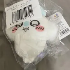 ちいかわ　モモンガだらけくじ　E賞　マスコット　もぐもぐ　新品未開封