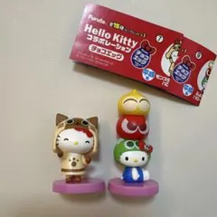 チョコエッグ　ハローキティ　2個セット