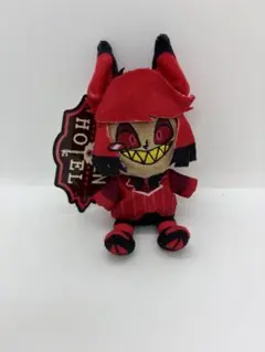 ハズビンホテルへようこそ　おすわりマスコット① アラスター　ラウンドワン限定