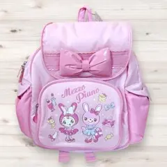 ♡新品未使用♡ メゾピアノ ベリエちゃん ミミちゃん リュックのサムネイル