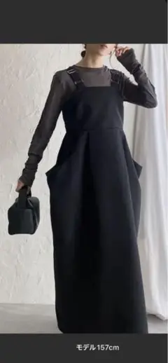 ハイウエストタックサイドポケットロングジャンパースカートワンピース