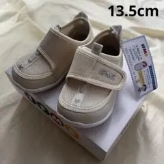 【新品】IFMI イフミー キッズ ベビー ウォーターシューズ サンダル 靴