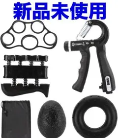 Item thumbnail for item 36d4c65f-cd3e-4e48-bac3-92ccf6f6b5d8