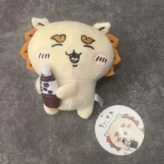 ちいかわ のみものぬいぐるみ シーサー