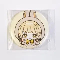 Item thumbnail for item 5d58b127-7c81-471b-bb73-0cc294f781e5