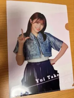 【櫻坂46】武元唯衣 ローソンくじ クリアファイル